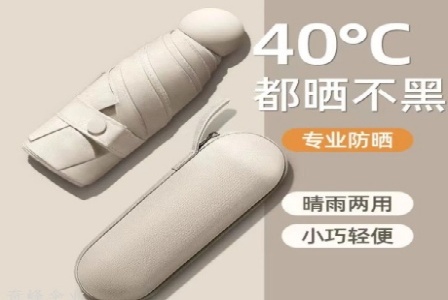 安徽金柱物流有限公司形象图